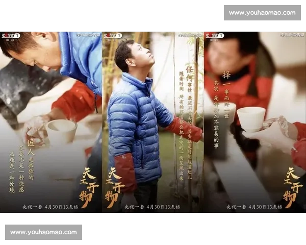 水哥比赛全纪录：精彩瞬间集锦与比赛背后的故事