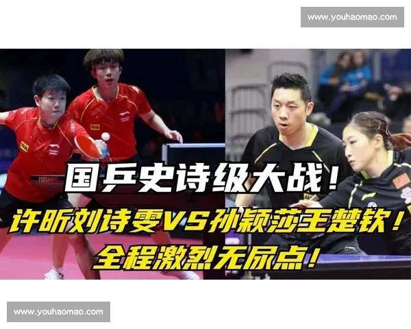 激烈对决实时追踪板球比赛精彩瞬间全程直播